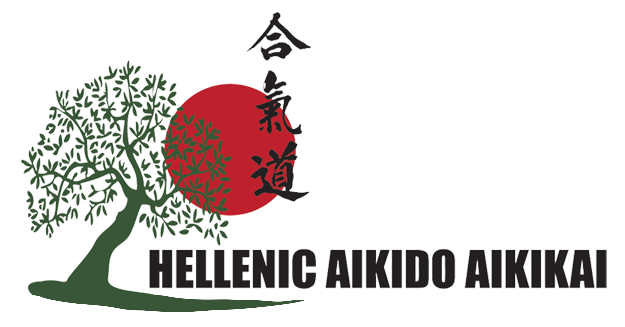 Hellenic Aikido Aikikai